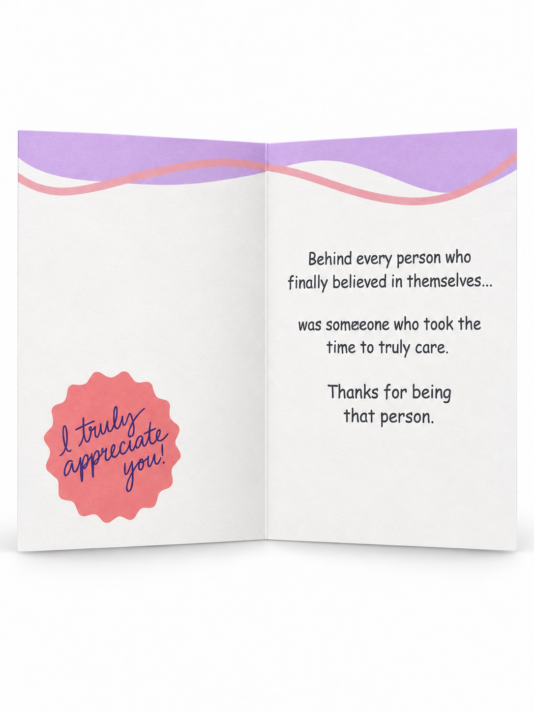 Educate Inspire Motivate greeting card full inside view